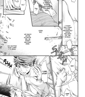 [Itadaki Cat (NEKOTA Kojirou)] Haikyu!! dj – Ubattemo Junketsu [Eng] – Gay Manga sex 14
