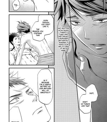 [Itadaki Cat (NEKOTA Kojirou)] Haikyu!! dj – Ubattemo Junketsu [Eng] – Gay Manga sex 15