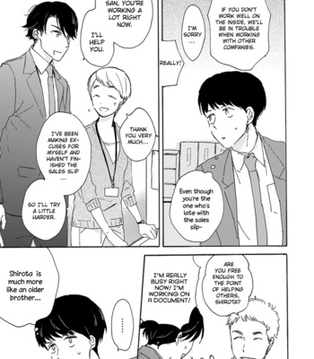 [SAKUJITSU Midori] Ookina Noichi to Chiisana Hinayuki (update c.4) [Eng] – Gay Manga sex 120