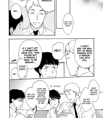 [SAKUJITSU Midori] Ookina Noichi to Chiisana Hinayuki (update c.4) [Eng] – Gay Manga sex 121