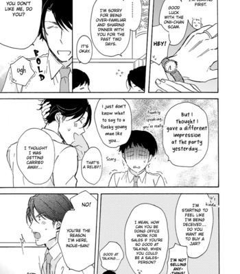 [SAKUJITSU Midori] Ookina Noichi to Chiisana Hinayuki (update c.4) [Eng] – Gay Manga sex 122