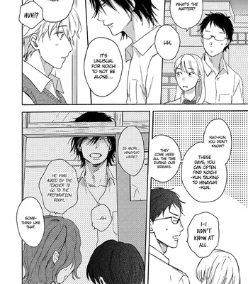 [SAKUJITSU Midori] Ookina Noichi to Chiisana Hinayuki (update c.4) [Eng] – Gay Manga sex 7