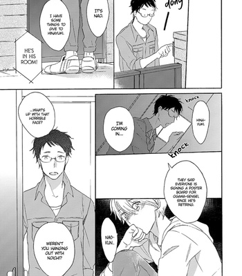 [SAKUJITSU Midori] Ookina Noichi to Chiisana Hinayuki (update c.4) [Eng] – Gay Manga sex 22