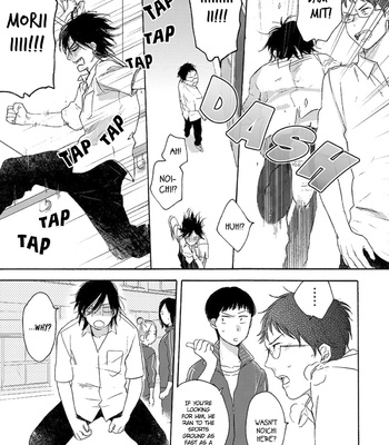 [SAKUJITSU Midori] Ookina Noichi to Chiisana Hinayuki (update c.4) [Eng] – Gay Manga sex 26