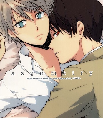 Gay Manga - [Yinghua (sinba)] Asymmetry – Aldnoah.Zero dj [JP] – Gay Manga