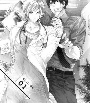 [Owaru] Omoichigai ga Koi no Tane [JP] – Gay Manga sex 7
