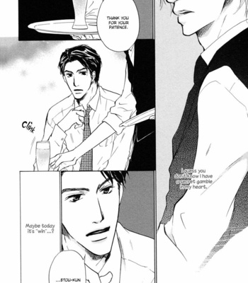 [FUJIYAMA Hyouta] Neko yori Tooi (More Than Your Cat) [Eng] – Gay Manga sex 3