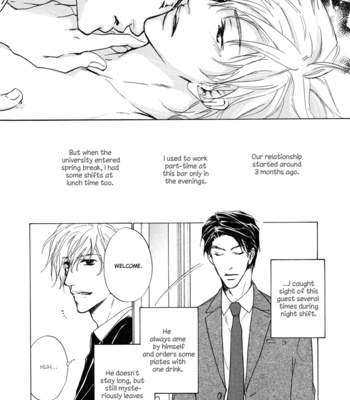 [FUJIYAMA Hyouta] Neko yori Tooi (More Than Your Cat) [Eng] – Gay Manga sex 5