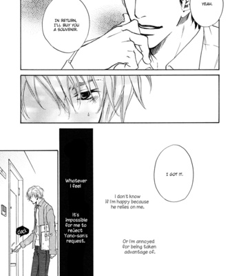 [FUJIYAMA Hyouta] Neko yori Tooi (More Than Your Cat) [Eng] – Gay Manga sex 14