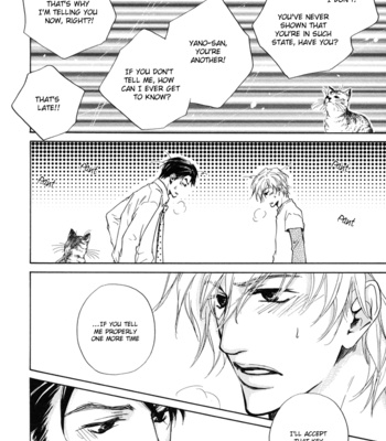 [FUJIYAMA Hyouta] Neko yori Tooi (More Than Your Cat) [Eng] – Gay Manga sex 27
