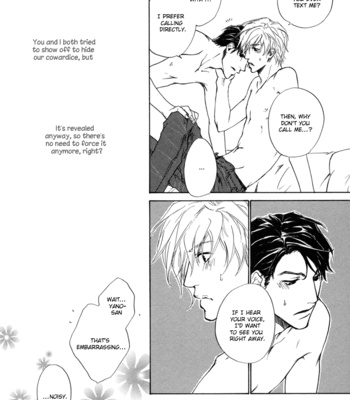 [FUJIYAMA Hyouta] Neko yori Tooi (More Than Your Cat) [Eng] – Gay Manga sex 29