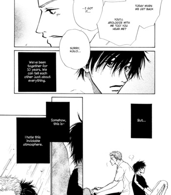 [FUJIYAMA Hyouta] Kaze no Neiro to Shio no Oto [Eng] – Gay Manga sex 10