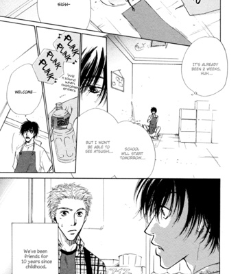 [FUJIYAMA Hyouta] Kaze no Neiro to Shio no Oto [Eng] – Gay Manga sex 32