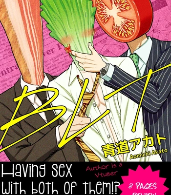 Gay Manga - [Aomichi Akato] Bacon Lettuce Tomato [Eng] (update c.2) – Gay Manga