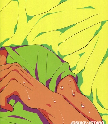 [Delicate lady] Oikko wa asedaku – JoJo dj [KR] – Gay Manga sex 21