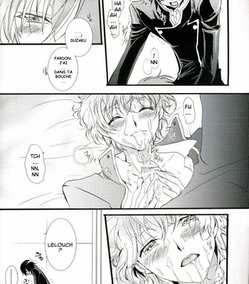 [Renbu EXE] Code Geass dj – Naive Boyfriend [Fr] – Gay Manga sex 17