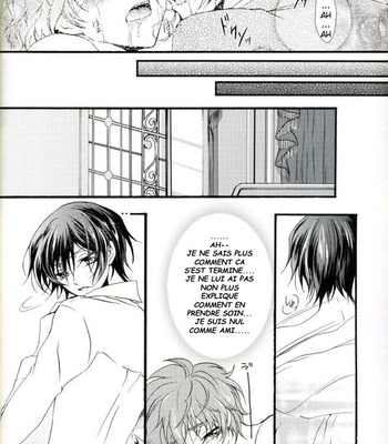[Renbu EXE] Code Geass dj – Naive Boyfriend [Fr] – Gay Manga sex 23