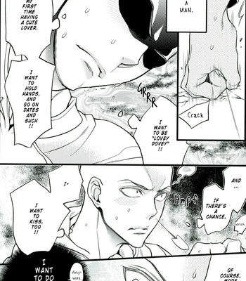 [Rebellion] One Punch Man dj – Tsukiatte Nannimo Shinten ga Nai!!! Sonna Genos no Karada ni Ihen ga! – Gay Manga sex 5