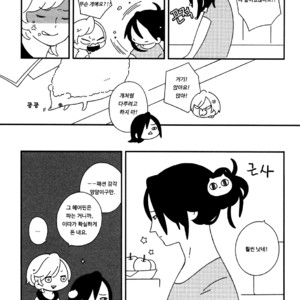 [Ishiko] Itoshi no Anneli (update c.7-8) [kr] – Gay Manga sex 20