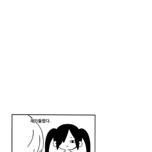 [Ishiko] Itoshi no Anneli (update c.7-8) [kr] – Gay Manga sex 26