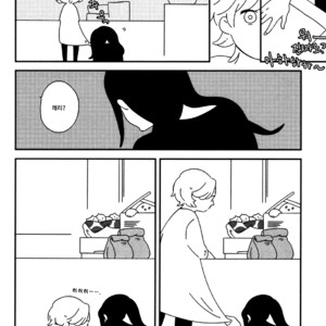 [Ishiko] Itoshi no Anneli (update c.7-8) [kr] – Gay Manga sex 33