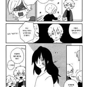 [Ishiko] Itoshi no Anneli (update c.7-8) [kr] – Gay Manga sex 44