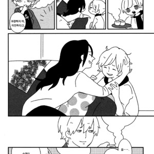 [Ishiko] Itoshi no Anneli (update c.7-8) [kr] – Gay Manga sex 47