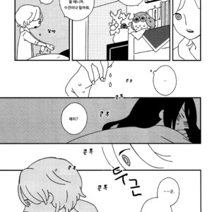[Ishiko] Itoshi no Anneli (update c.7-8) [kr] – Gay Manga sex 56