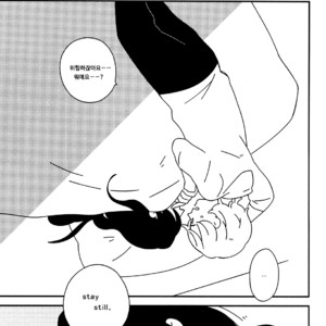 [Ishiko] Itoshi no Anneli (update c.7-8) [kr] – Gay Manga sex 58