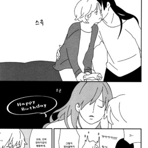 [Ishiko] Itoshi no Anneli (update c.7-8) [kr] – Gay Manga sex 68