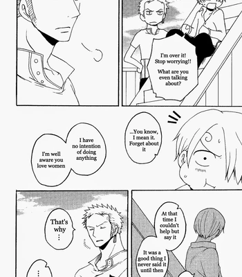 [Shijo Tril x Tril (Mayama Mirai)] oshihiki, 0 centimeter – One Piece dj [Eng] – Gay Manga sex 15