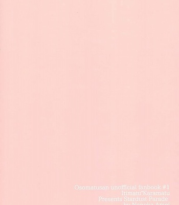[Stardust Parade (Amei Nanoka)] Osomatsu-san dj –  Zenbu, Omae ga Warui [JP] – Gay Manga sex 18