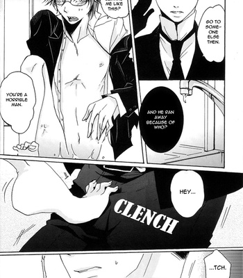 [CAMELLIA] Kuroshitsuji dj – Paradoxical Lovesickness [Eng] – Gay Manga sex 8