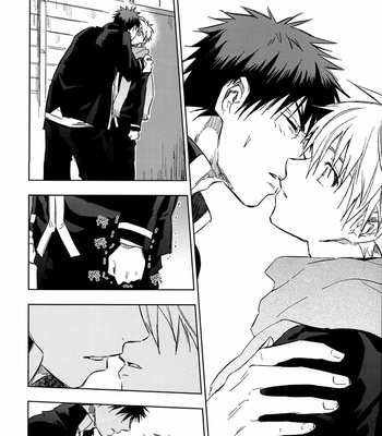 [Uncomura Unkopu] Nani shiteru n darou – Kuroko no Basuke dj [Kr] – Gay Manga sex 14