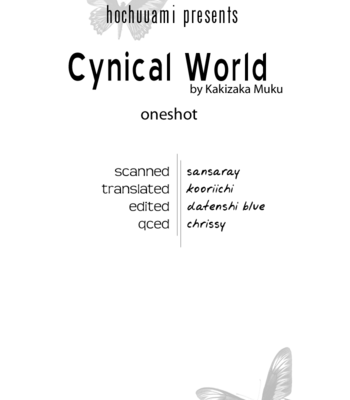 [KAKIZAKI Muku] Cynical World [Eng] – Gay Manga sex 2