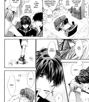 [KAKIZAKI Muku] Cynical World [Eng] – Gay Manga sex 22