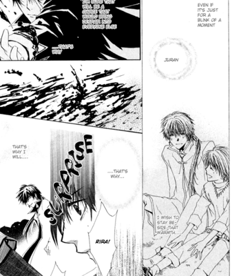[KAKIZAKI Muku] Cynical World [Eng] – Gay Manga sex 27