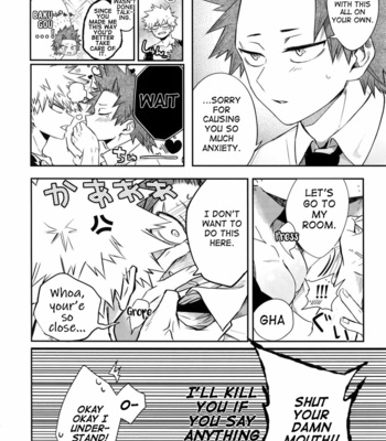 [Hellenism (Y)] Boku no Hero Academia dj – He has fascinating dynamite body [Eng] – Gay Manga sex 14