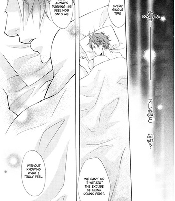 [Breakmission] Katekyo Hitman Reborn! dj – Zurui Kotoba – Gay Manga sex 18