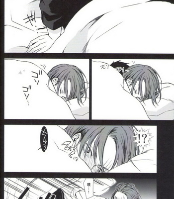 [remote control] One Piece dj – Shounen shinka-ron [cn] – Gay Manga sex 60