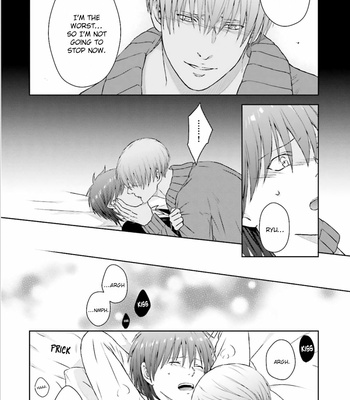 [YOSHIDA Mika] Sono Toki Made wa Kimi no Tomodachi [Eng] – Gay Manga sex 99