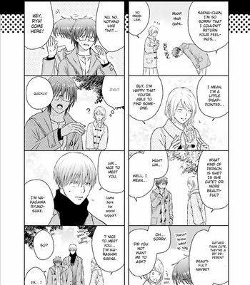 [YOSHIDA Mika] Sono Toki Made wa Kimi no Tomodachi [Eng] – Gay Manga sex 177