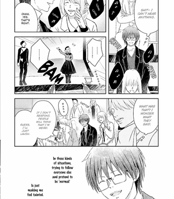 [YOSHIDA Mika] Sono Toki Made wa Kimi no Tomodachi [Eng] – Gay Manga sex 139