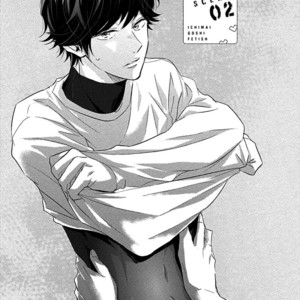 [YAMASAKI Uni] Ichimai Goshi Fetish (update c.3) [Eng] – Gay Manga sex 27