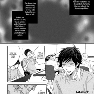 [YAMASAKI Uni] Ichimai Goshi Fetish (update c.3) [Eng] – Gay Manga sex 28