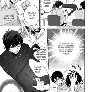 [YAMASAKI Uni] Ichimai Goshi Fetish (update c.3) [Eng] – Gay Manga sex 29