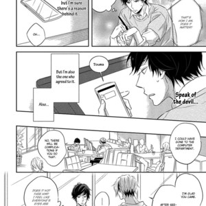 [YAMASAKI Uni] Ichimai Goshi Fetish (update c.3) [Eng] – Gay Manga sex 30