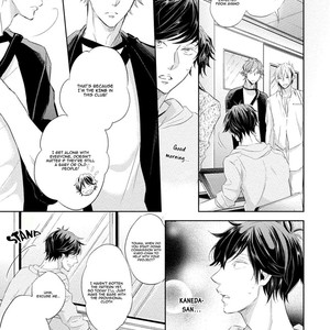 [YAMASAKI Uni] Ichimai Goshi Fetish (update c.3) [Eng] – Gay Manga sex 41
