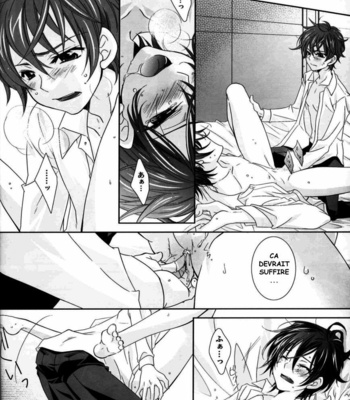 [KATOU Sumio] Code Geass dj – after school with you [Fr] – Gay Manga sex 18