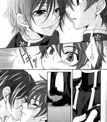 [KATOU Sumio] Code Geass dj – after school with you [Fr] – Gay Manga sex 9